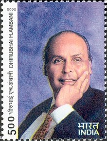 Inspiring Quotes by Dhirubhai Ambani in Hindi| धीरूभाई अंबानी के प्रसिद्ध Quotes हिंदी में Inspiring Quotes by Dhirubhai Ambani in Hindi| धीरूभाई अंबानी के प्रसिद्ध Quotes हिंदी में