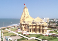 सोमनाथ ज्योतिर्लिंग का इतिहास, महत्व एवं जीर्णोद्वार| श्री सोमनाथ Live दर्शन| सोमनाथ ट्रस्ट-गेस्ट हाउस| ट्रेन, सड़क या हवाई जहाज-सोमनाथ कैसे पहुंचे?